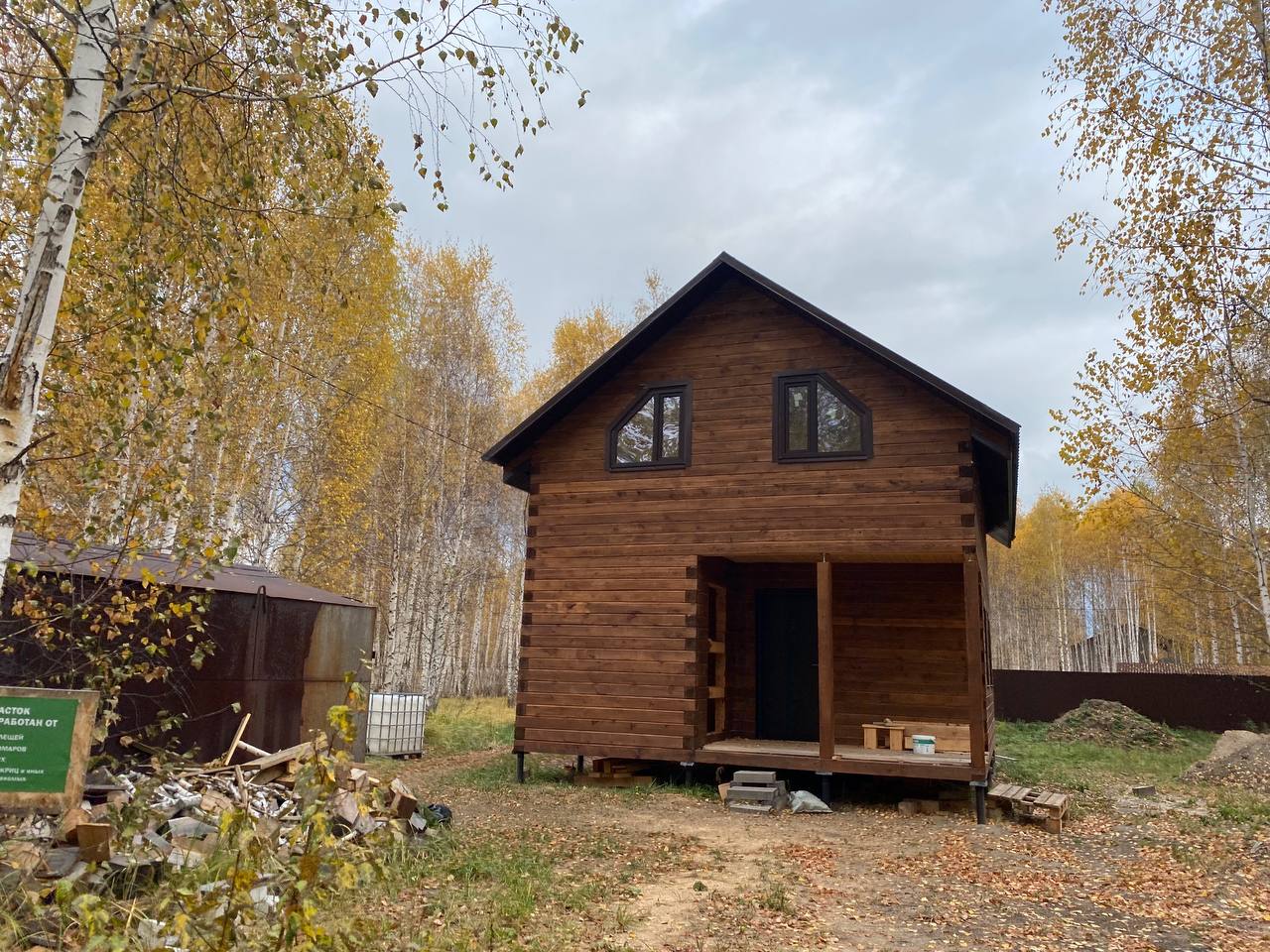 https://saki.tgv-stroy.ru/storage/app/uploads/public/637/352/bee/637352beec37d007548609.jpeg